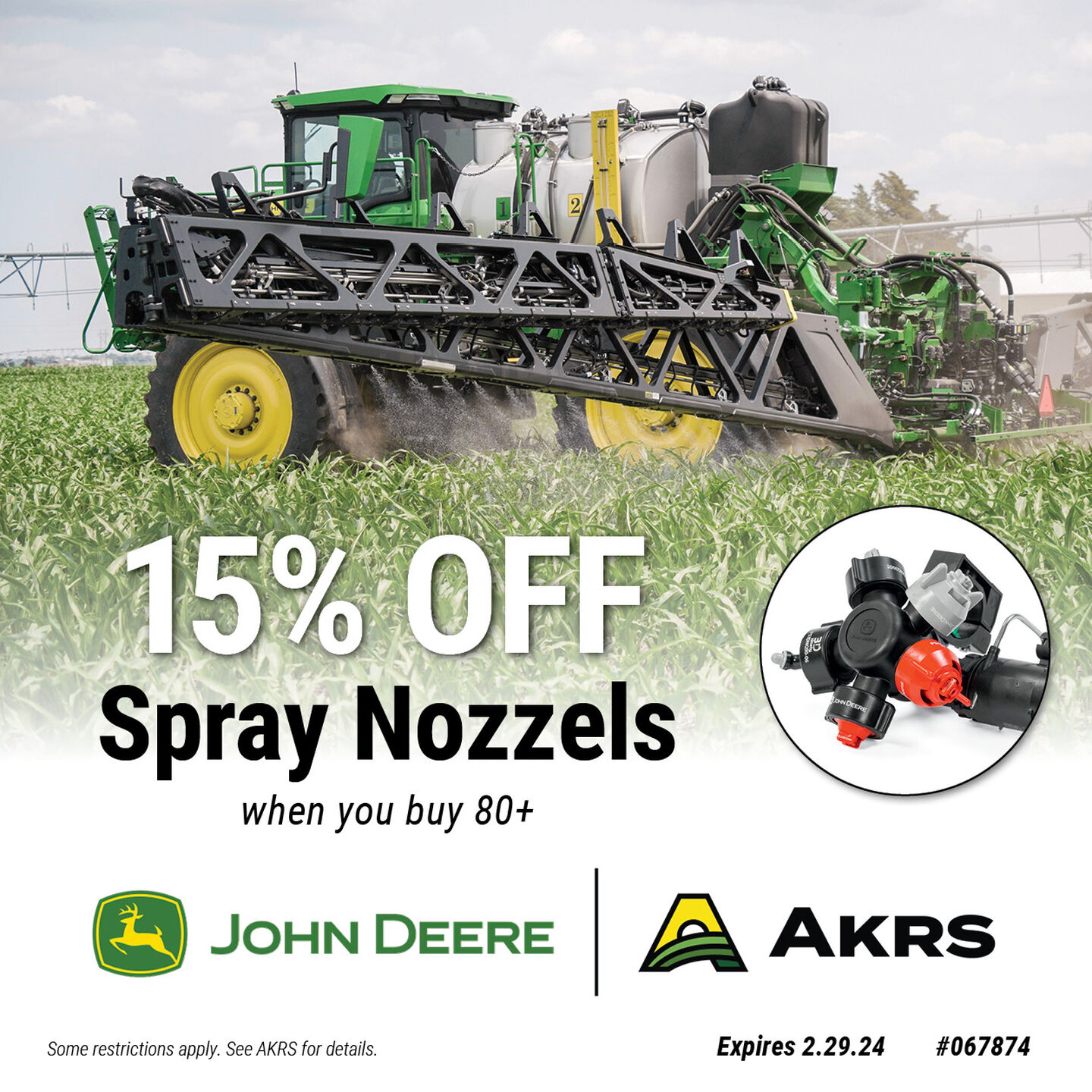 15% Off Spray Nozzles