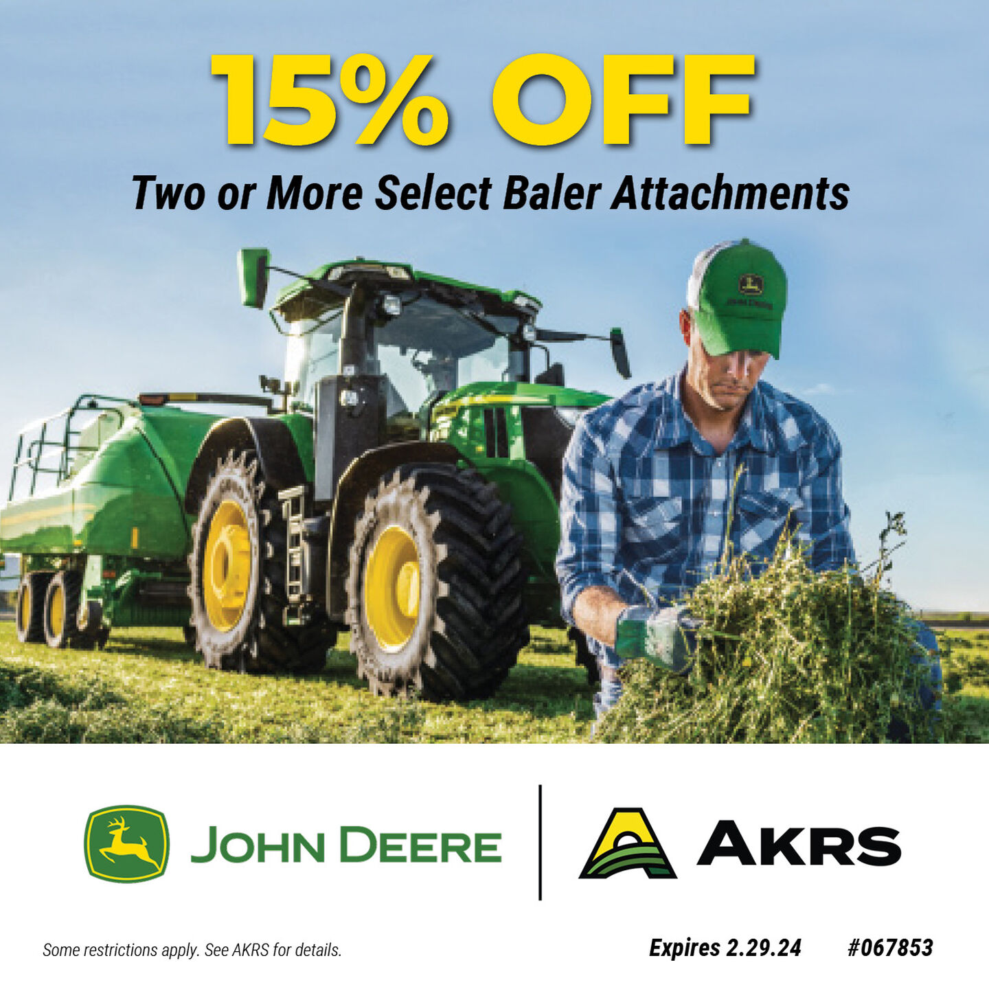 15% Off 2 or More Select Baler Attachments