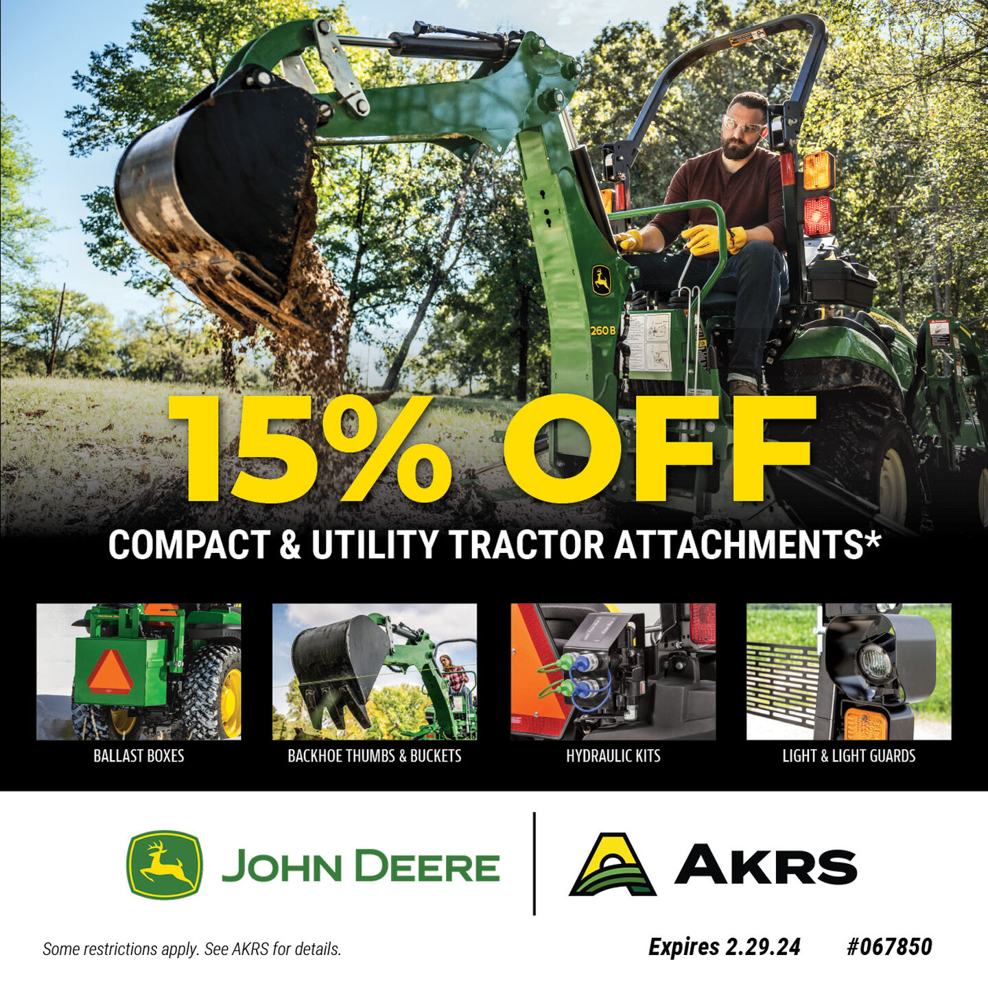 15% Off Compact & Utility Tractor Attachments