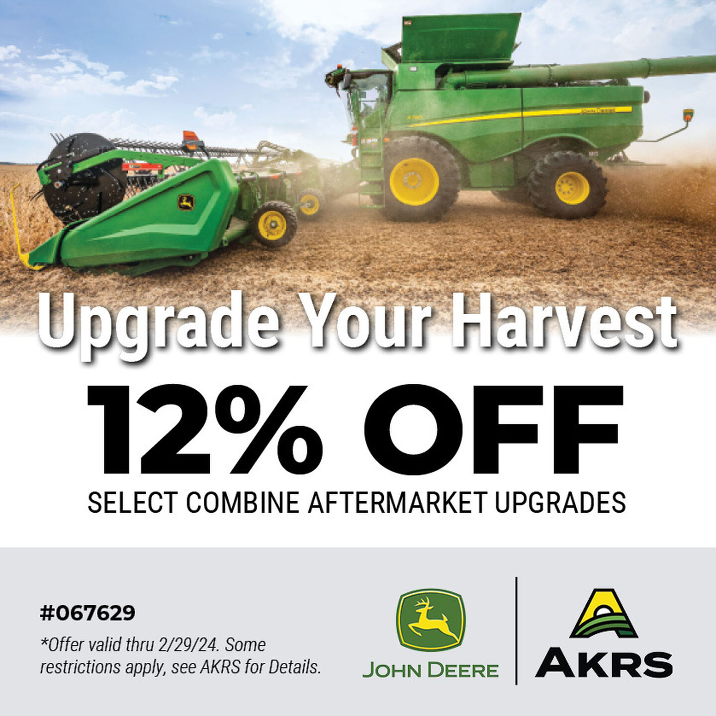 12% Off Select Combine Aftermarket Upgrades