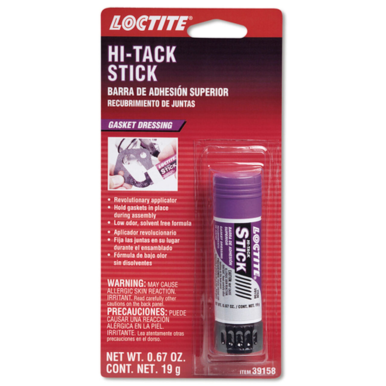 Hi-Tack Stick, 19 gram (0.67 Oz) - PM39158,  image number 0