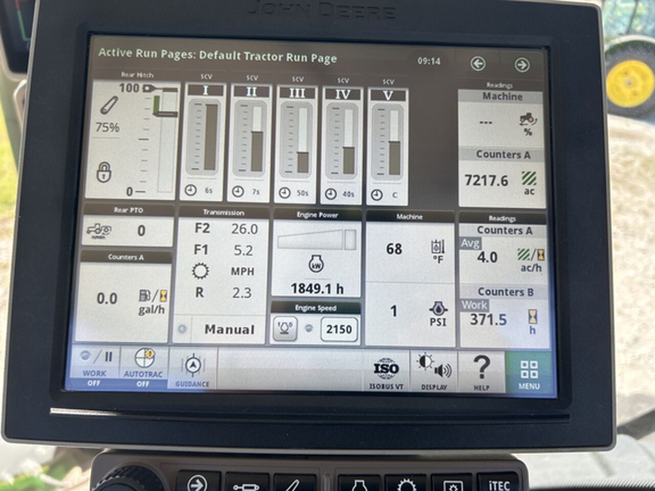 2015 8345RT - 441599,  image number 8