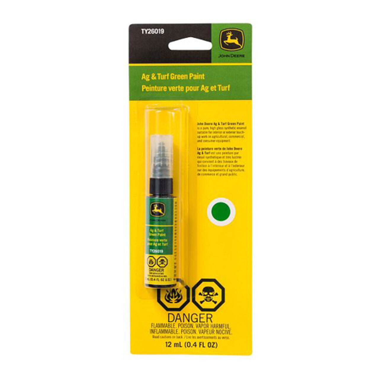 Ag & Turf Green Touch Up Paint - TY26019,  image number 0