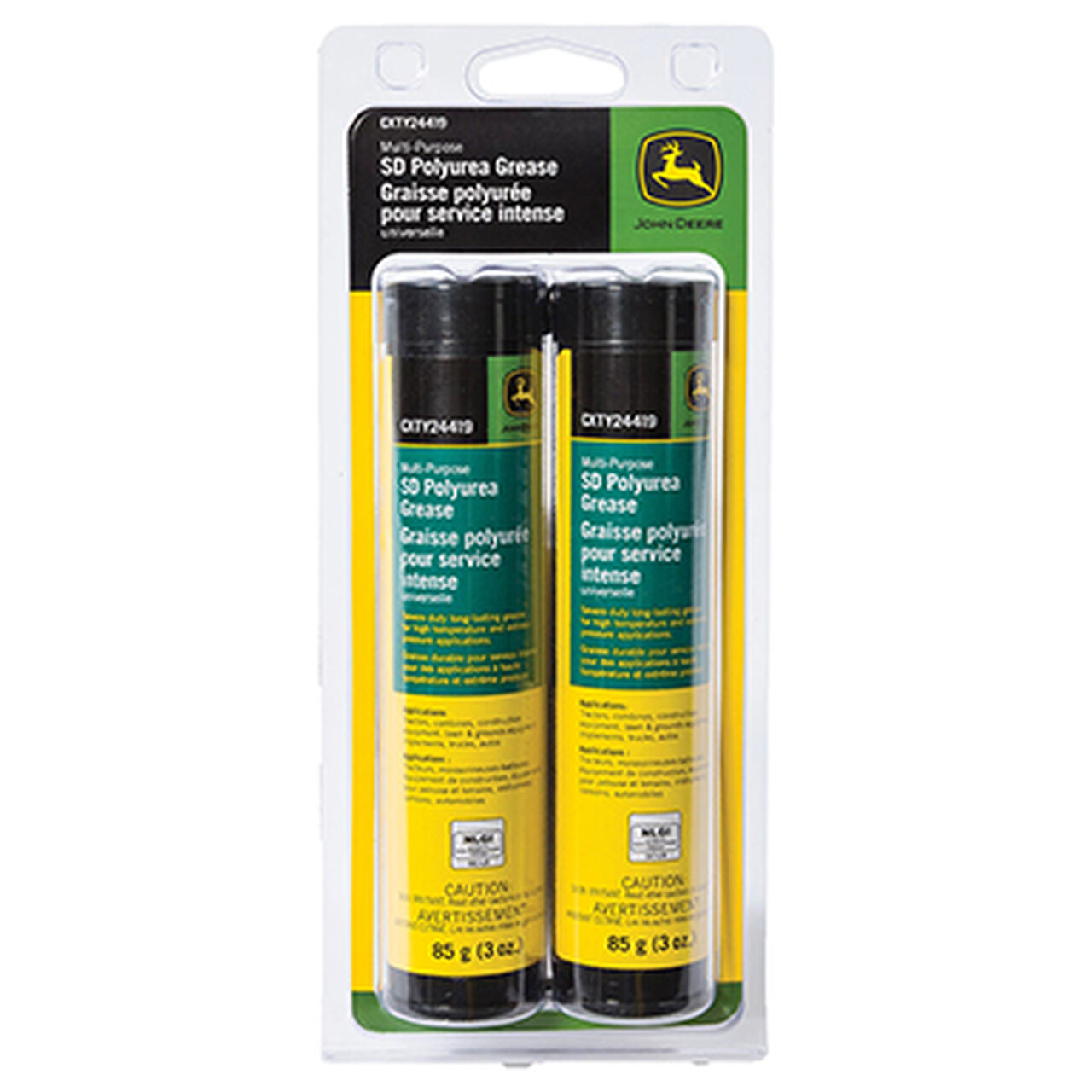 Multi-Purpose Ployurea Gun Grease - CXTY24419,  image number 0